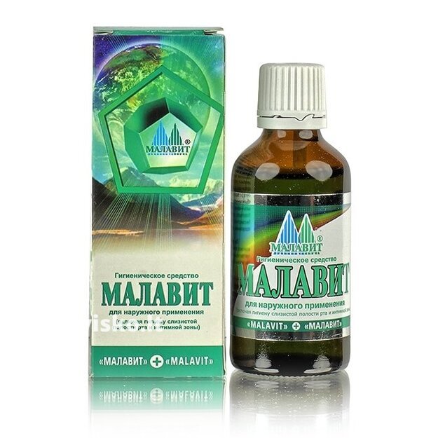 Malavit, 30 ml 
