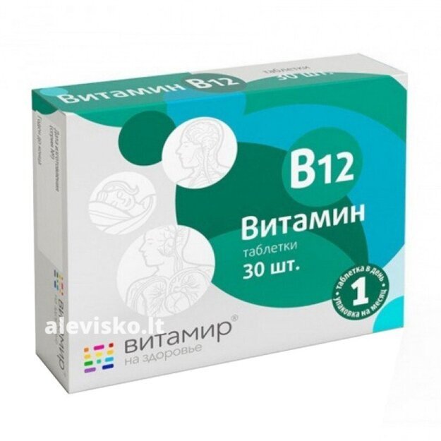 Vitaminas B12 Vitamir, 30 tablečių